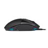 CORSAIR Nightsword RGB Gaming Mouse - Black (CH-9306011-NA)(Open Box)