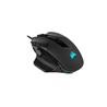 CORSAIR Nightsword RGB Gaming Mouse - Black (CH-9306011-NA)(Open Box)