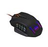 Redragon M908 Wired Gaming Mouse