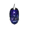 iCAN M-2004 3 button wired mouse(Open Box)