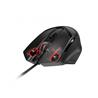 MSI Clutch GM20 Elite Gaming Mouse, 6400 DPI, RGB (Clutch GM20 Elite)