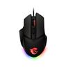 MSI Clutch GM20 Elite Gaming Mouse, 6400 DPI, RGB (Clutch GM20 Elite)