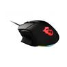 MSI Clutch GM20 Elite Gaming Mouse, 6400 DPI, RGB (Clutch GM20 Elite)