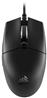 CORSAIR KATAR PRO XT RGB Ultra-Light Gaming Mouse (CH-930C111-NA)(Open Box)