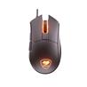 Cougar Revenger ST Gaming Mouse (3MRSTWOB.0001)