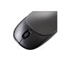 Track Slide Wireless 2.4GHz Travel Mouse (GD7821)