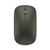 HUAWEI Bluetooth Mouse (2nd Gen), BLE 5.0, Up to 12 months, Olive Green (55035503)