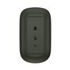 HUAWEI Bluetooth Mouse (2nd Gen), BLE 5.0, Up to 12 months, Olive Green (55035503)