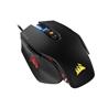 CORSAIR Gaming M65 PRO RGB FPS Gaming Mouse Black