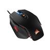 CORSAIR Gaming M65 PRO RGB FPS Gaming Mouse Black