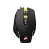 CORSAIR Gaming M65 PRO RGB FPS Gaming Mouse Black