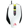 Corsair Gaming M65 PRO RGB FPS Gaming Mouse White(Open Box)