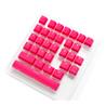 Ducky Rubber Gaming Keycap Set - Red - 31pcs