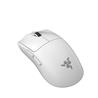 RAZER Viper V4 Pro Gaming Mouse - White(Open Box)