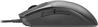 CORSAIR Droitier Gaming Mice - Noir ()(Open Box)