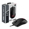 MSI Clutch GM41 Lightweight V2 Gaming Mouse, 16000 DPI, 65g Ultra light, USB 2.0, RGB(Open Box)