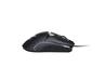 GIGABYTE AORUS M5 Wired Gaming Mouse, Pixart Optical Sensor, 16000 DPI