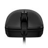 LENOVO Legion M300s RGB Gaming Mouse - Black(Open Box)