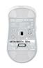 Souris de jeu sans fil ASUS ROG Harpe Ace Mini - Blanc(Open Box)