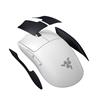 RAZER Viper V4 Pro Gaming Mouse - White(Open Box)