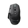 Souris de jeu sans fil LOGITECH G502 X LIGHTSPEED - commutateurs optiq