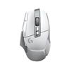 Logitech G G502 X LIGHTSPEED Wireless Gaming Mouse (White)(Open Box)