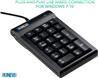 KINESIS AC210USB-BLK Productivity Keyboard, Noir -