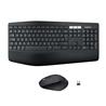 Logitech (MK850 Performance) - Ensemble clavier + souris sans fil FR