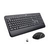 LOGITECH (MK540 Advanced) - Ensemble clavier/souris sans fil français