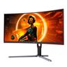 AOC CU34G3S, 34", QHD (3440 x 1440) ,165Hz Curved Gaming Monitor