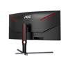 AOC CU34G3S, 34", QHD (3440 x 1440) ,165Hz Curved Gaming Monitor