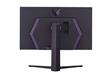 LG 32'' UltraGear IPS 1ms 144hz UHD FreeSync and G-SYNC(Open Box)