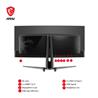 MSI QD-OLED 34" 175Hz 0.03ms, 3440 x1440 (UWQHD) Curved Gaming Monitor