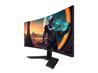 GIGABYTE GS34WQC 34" WQHD VA 1ms 120Hz Curved Gaming Monitor