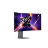 LG Ultragear 45" 4k Curved OLED 240Hz 0.03(GTG) Gaming Monitor