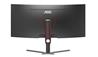 AOC 34" TFT 3440x1440 VA Curved 165Hz 1ms (MPRT) Gaming Monitor