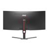 AOC 34" TFT 3440x1440 VA incurvé 165 Hz 1 ms (MPRT) Moniteur de jeu(Open Box)