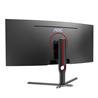 AOC 34" TFT 3440x1440 VA incurvé 165 Hz 1 ms (MPRT) Moniteur de jeu(Open Box)