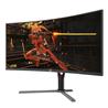 AOC 34" TFT 3440x1440 VA incurvé 165 Hz 1 ms (MPRT) Moniteur de jeu(Open Box)