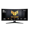 ASUS TUF Gaming 34" WQHD Curved VA 180Hz 1ms (MPRT) Gaming Monitor