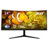 Acer Nitro 34" WQHD 3440x1440 Curved VA 120hz 1ms Gaming Monitor