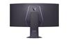 LG UltraGear 45" WUHD 5K2K  Dual Mode 165-330Hz 0.03ms Gaming Monitor