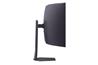 LG UltraGear 45" WUHD 5K2K  Dual Mode 165-330Hz 0.03ms Gaming Monitor