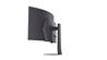 LG UltraGear 45 po 3440 x 1440 OLED 240 Hz de jeu Moniteur