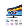 GIGABYTE G32QC A-SA 32" Curved Gaming Monitor 165Hz QHD VA 1ms HDR400