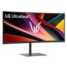 LG UltraGear 34G630A-B '34" WQHD, VA Curved; 240Hz, 1ms USB-C(Open Box)