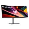 LG UltraGear 34G630A-B '34" WQHD, VA Curved; 240Hz, 1ms USB-C(Open Box)