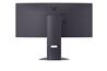 LG UltraGear 34" 3440 x 1440 VA 160Hz Height Adjustable Gaming Monitor(Open Box)