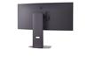 LG UltraGear 34" 3440 x 1440 VA 160Hz Height Adjustable Gaming Monitor(Open Box)
