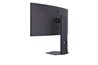LG UltraGear 34" 3440 x 1440 VA 160Hz Height Adjustable Gaming Monitor(Open Box)